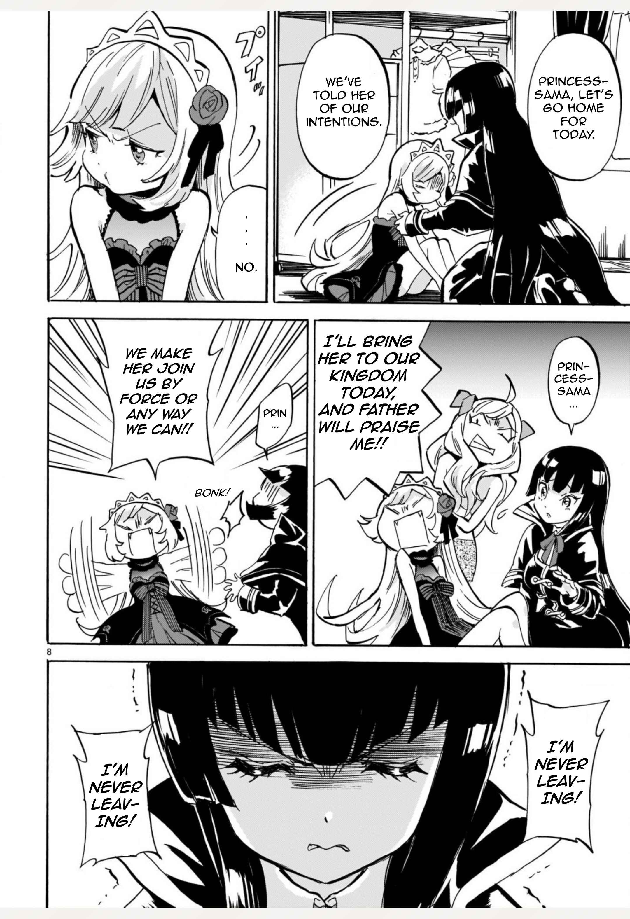 Page 8 Chapter 198 Jashin-chan Dropkick