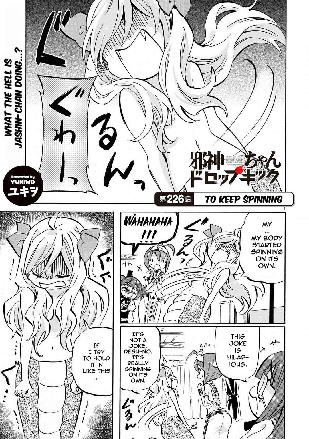 Page 1 Chapter 231 Jashin-chan Dropkick