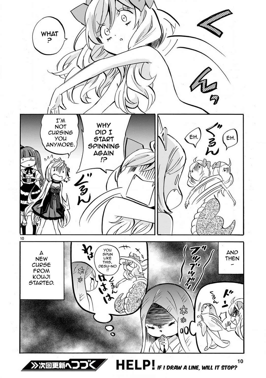 Page 10 Chapter 231 Jashin-chan Dropkick