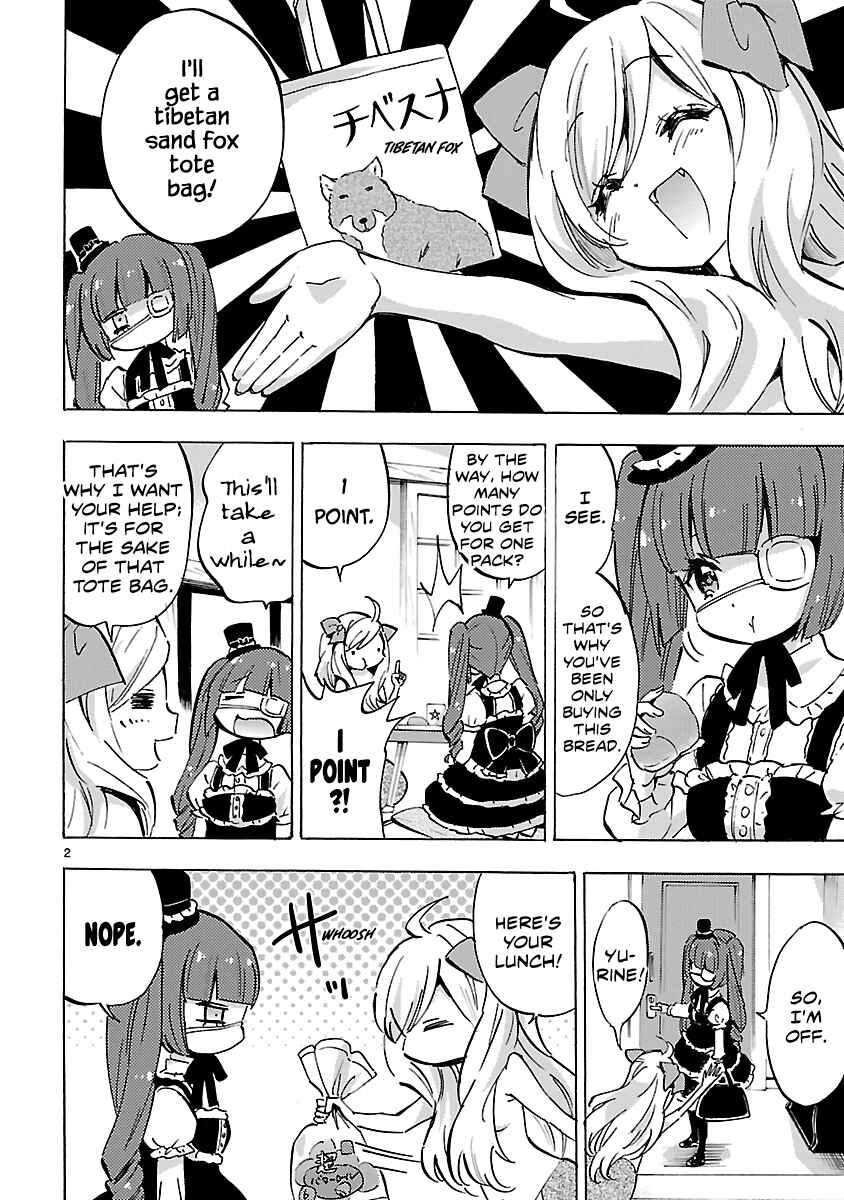 Page 2 Chapter 80 Jashin-chan Dropkick