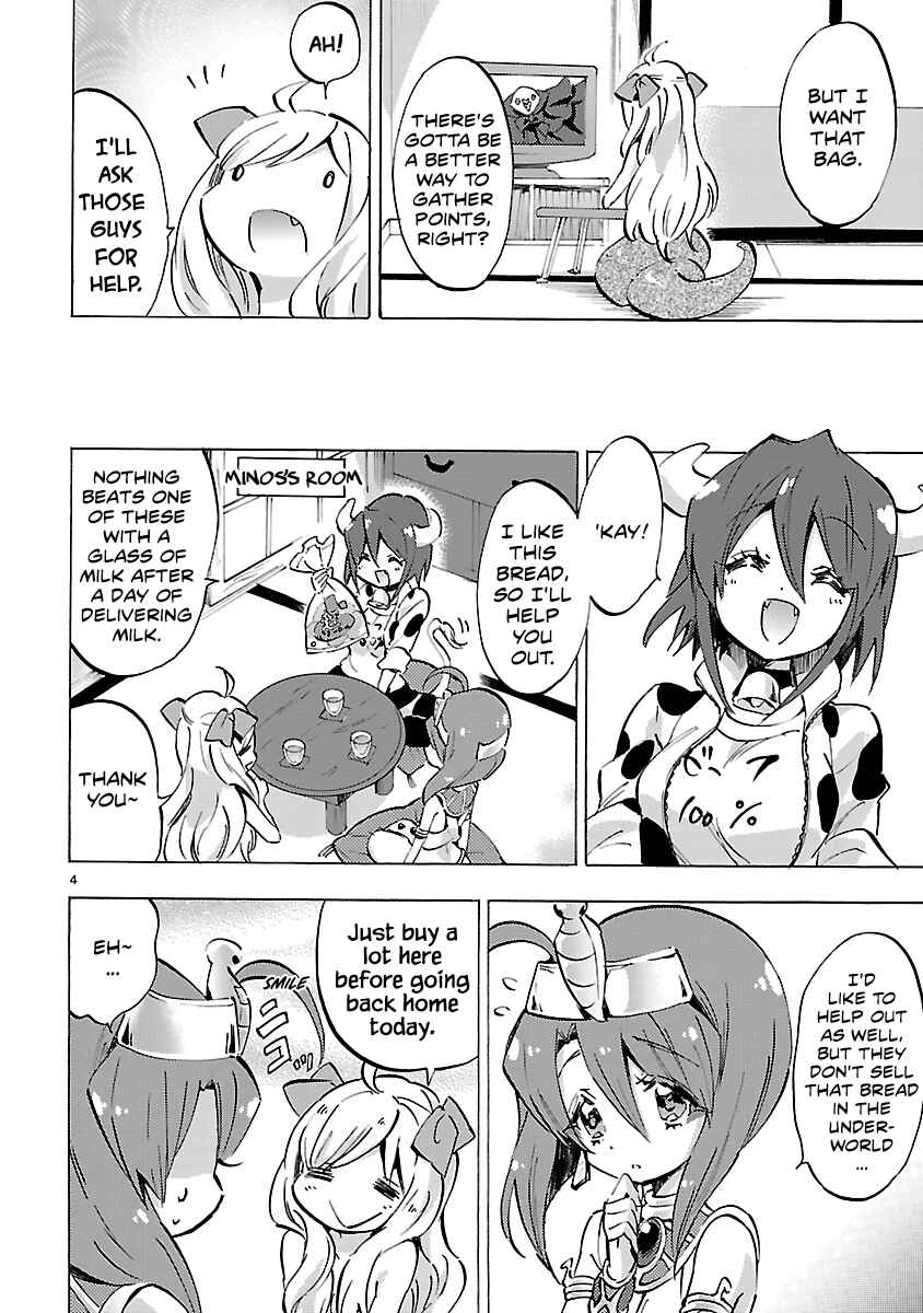 Page 4 Chapter 80 Jashin-chan Dropkick