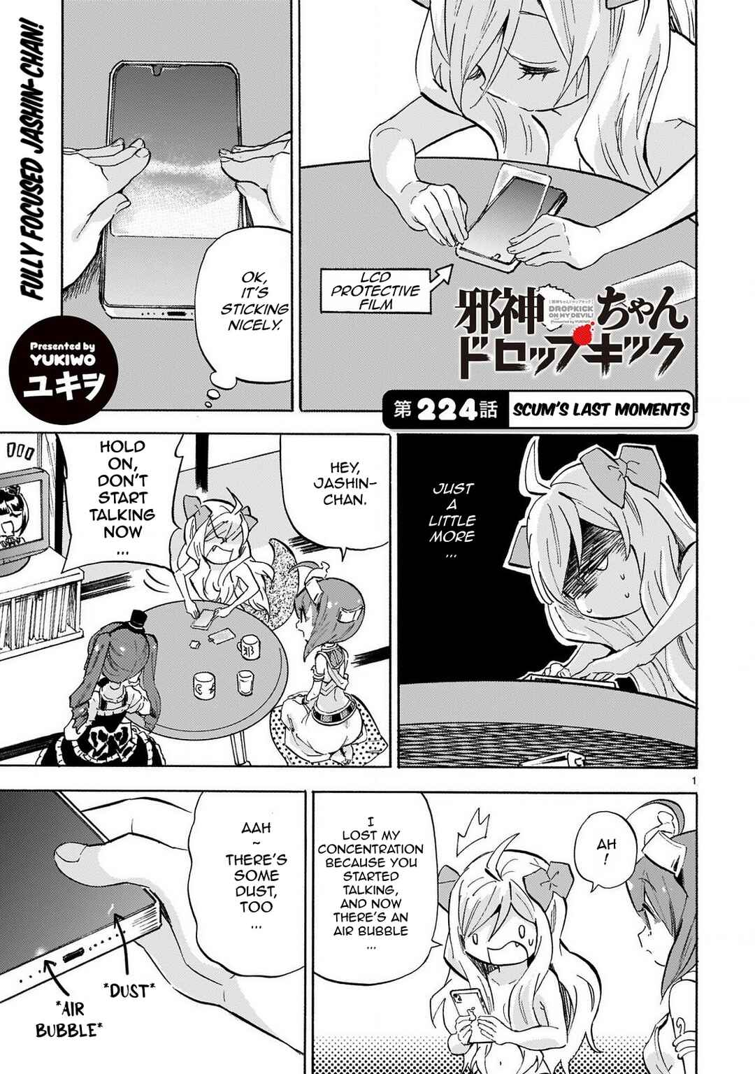 Page 1 Chapter 229 Jashin-chan Dropkick