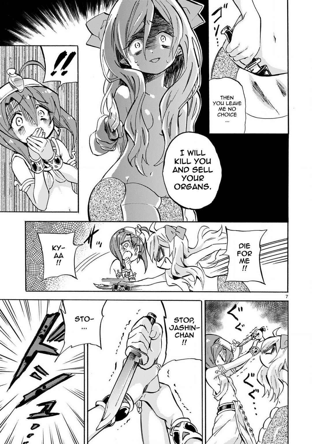 Page 7 Chapter 229 Jashin-chan Dropkick