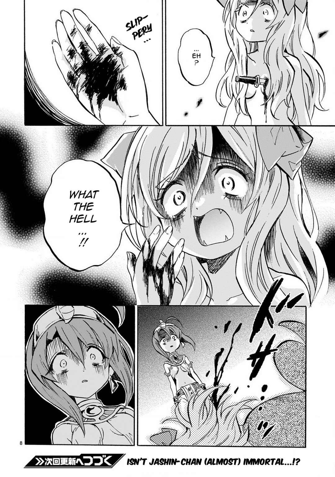 Page 8 Chapter 229 Jashin-chan Dropkick