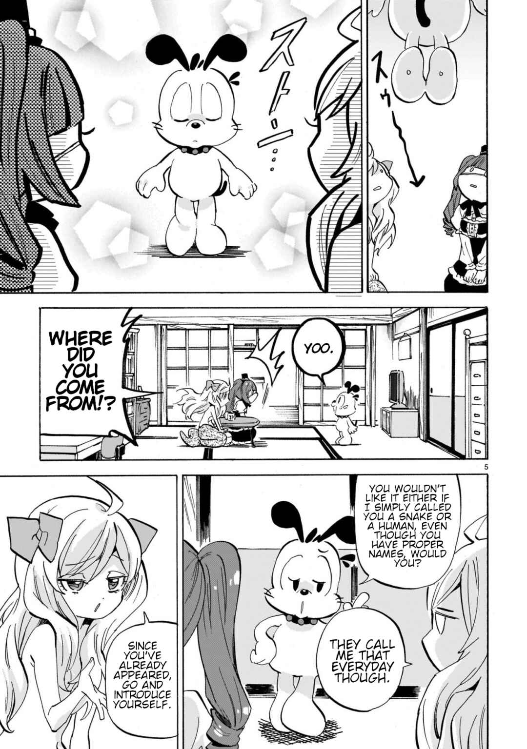 Page 5 Chapter 285 Jashin-chan Dropkick