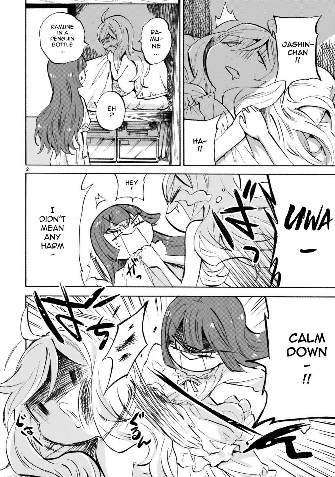 Page 2 Chapter 240 Jashin-chan Dropkick