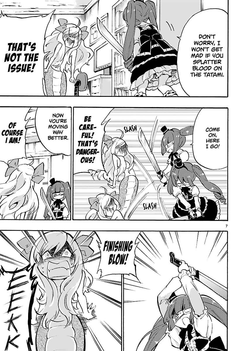Page 7 Chapter 42 Jashin-chan Dropkick