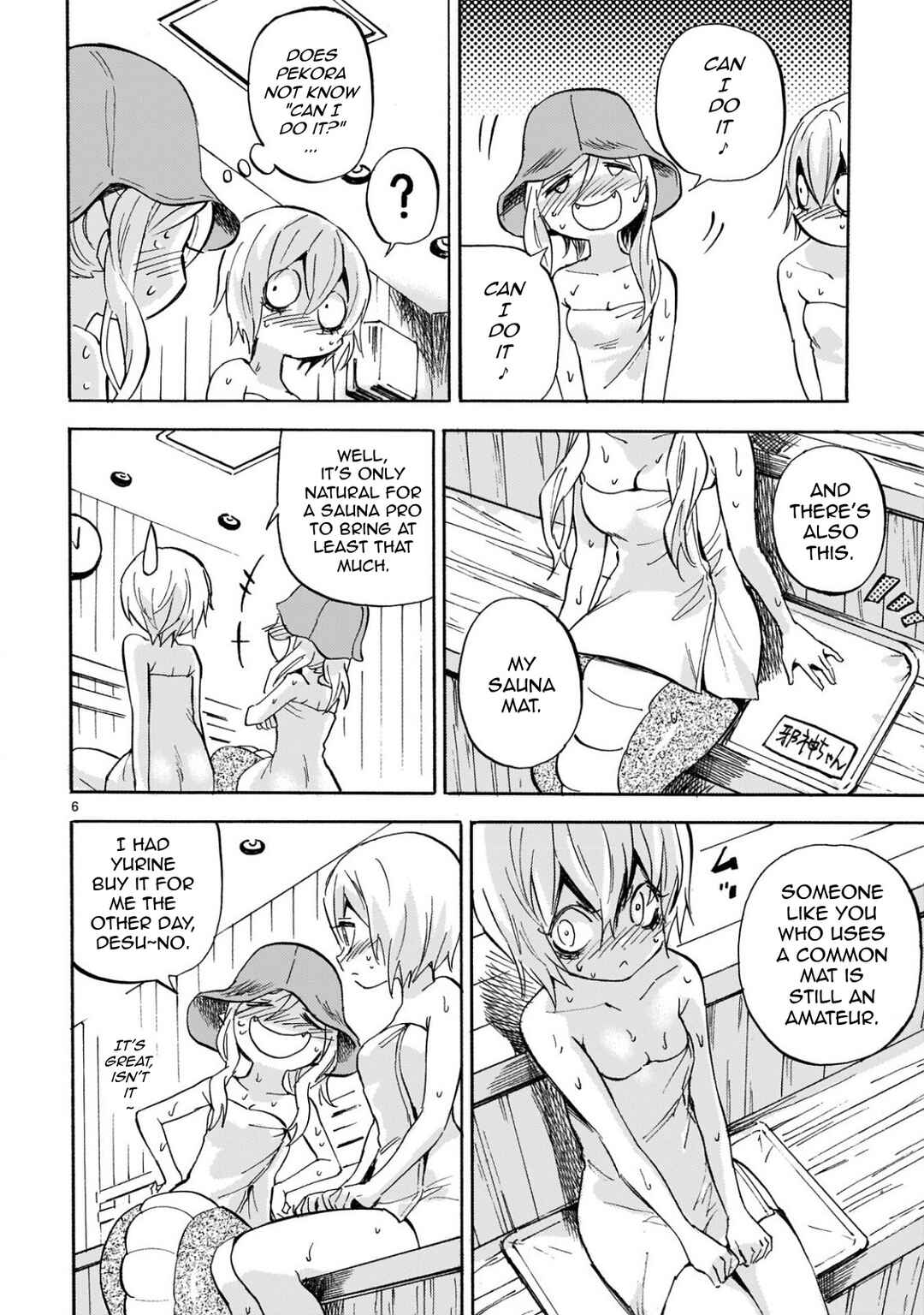 Page 6 Chapter 227 Jashin-chan Dropkick