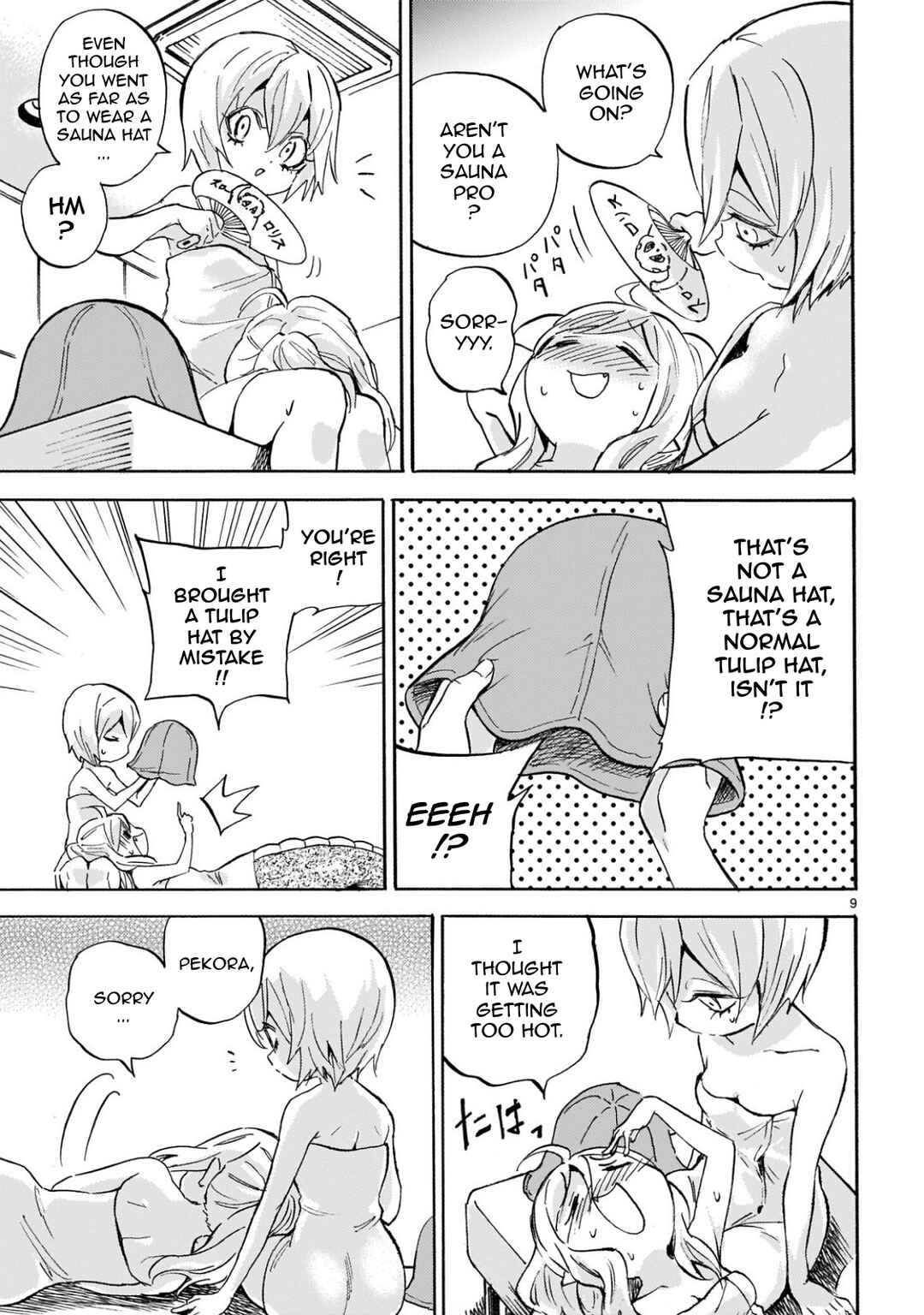 Page 9 Chapter 227 Jashin-chan Dropkick