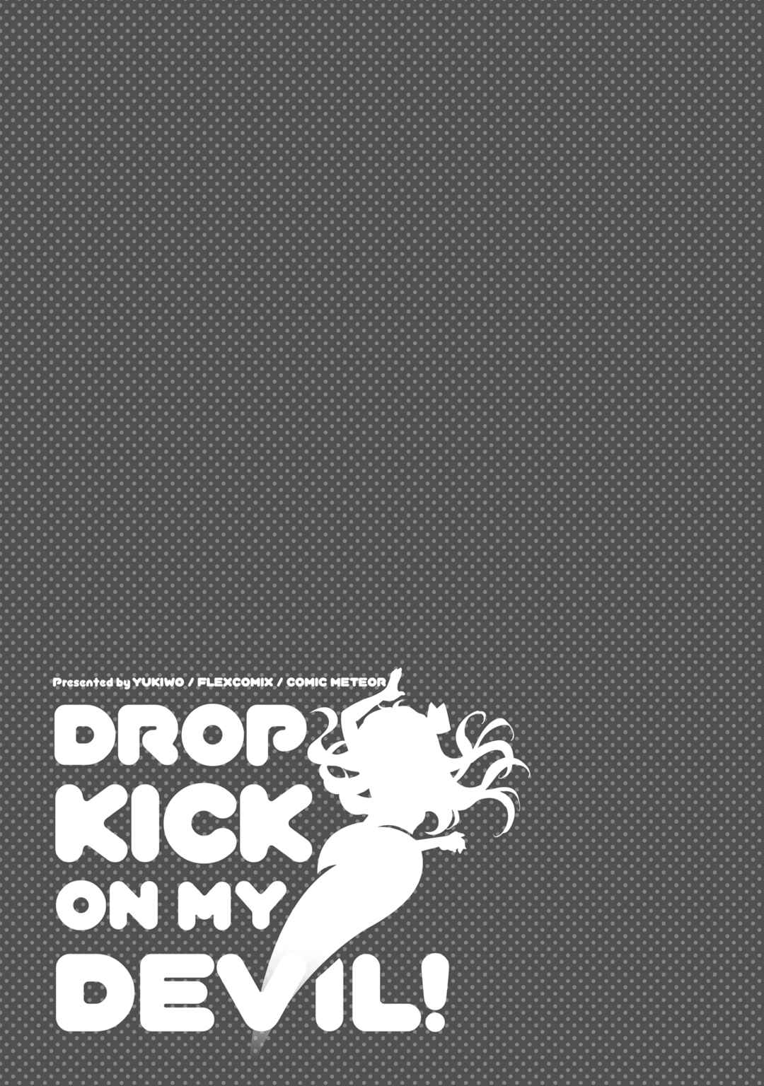 Page 17 Chapter 121 Jashin-chan Dropkick