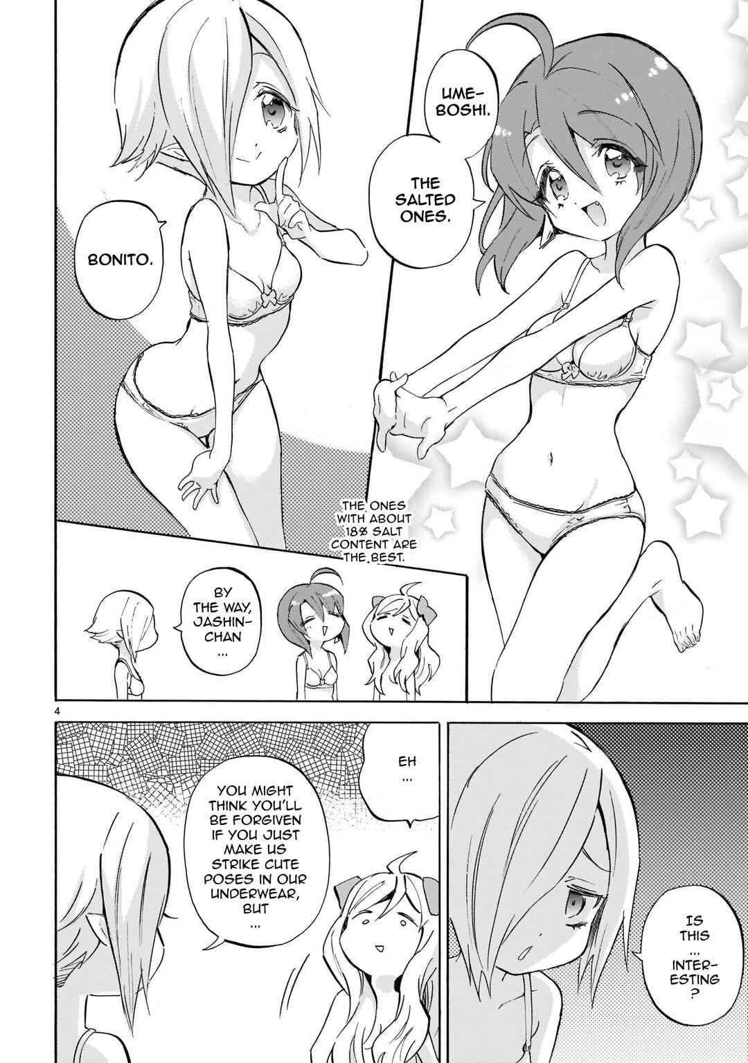Page 4 Chapter 229.1 Jashin-chan Dropkick