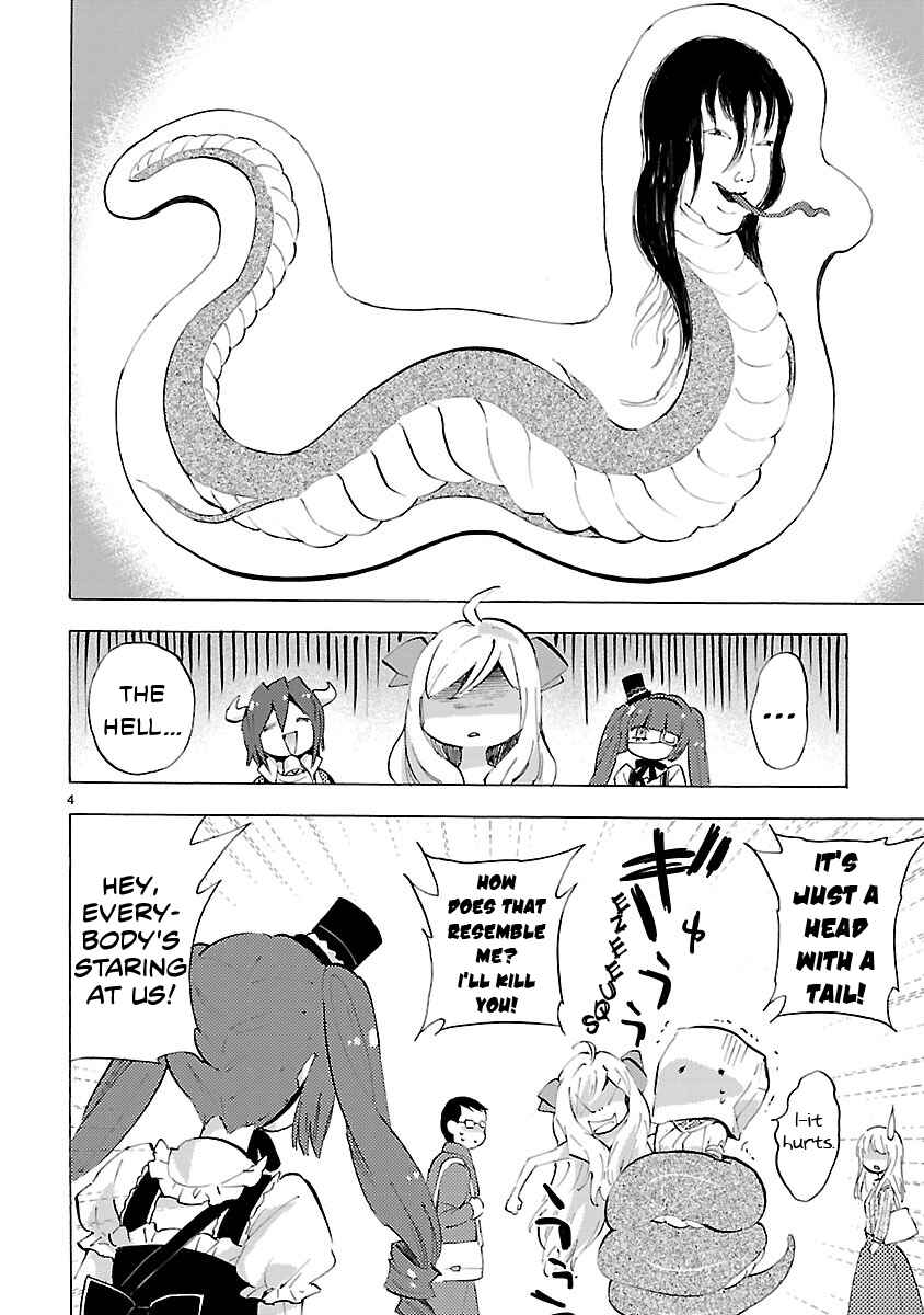 Page 4 Chapter 82 Jashin-chan Dropkick