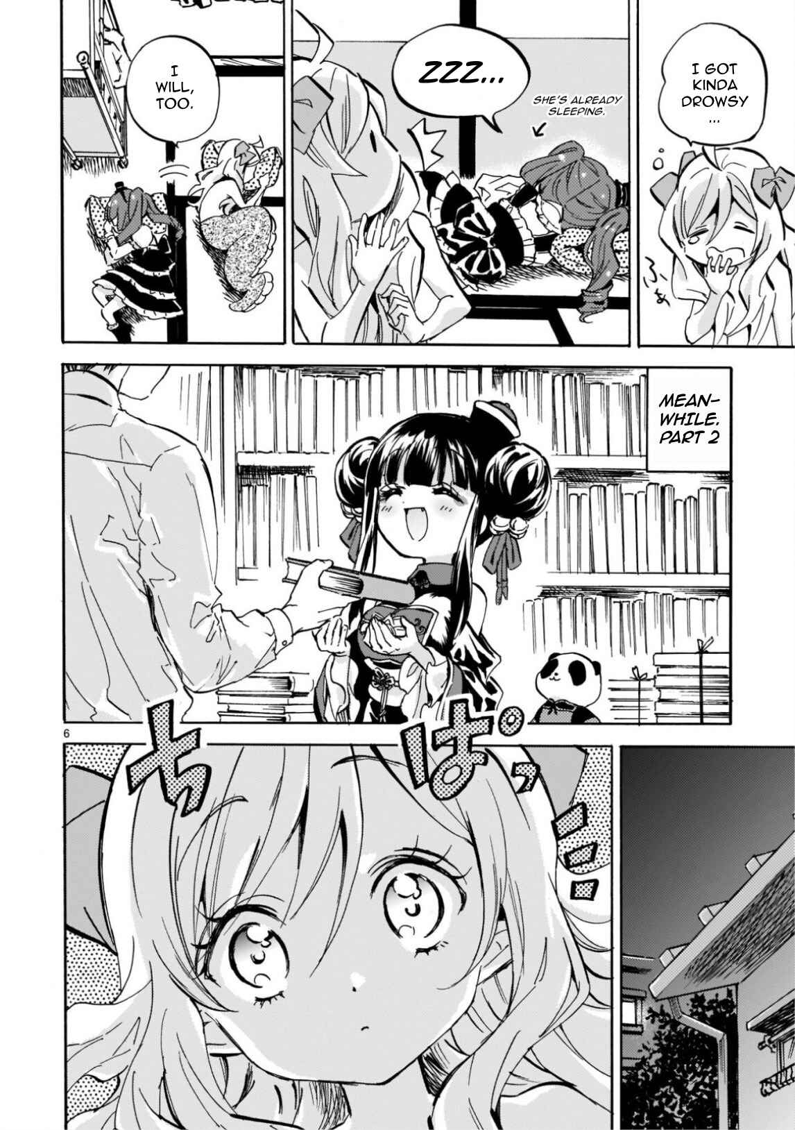 Page 6 Chapter 221 Jashin-chan Dropkick