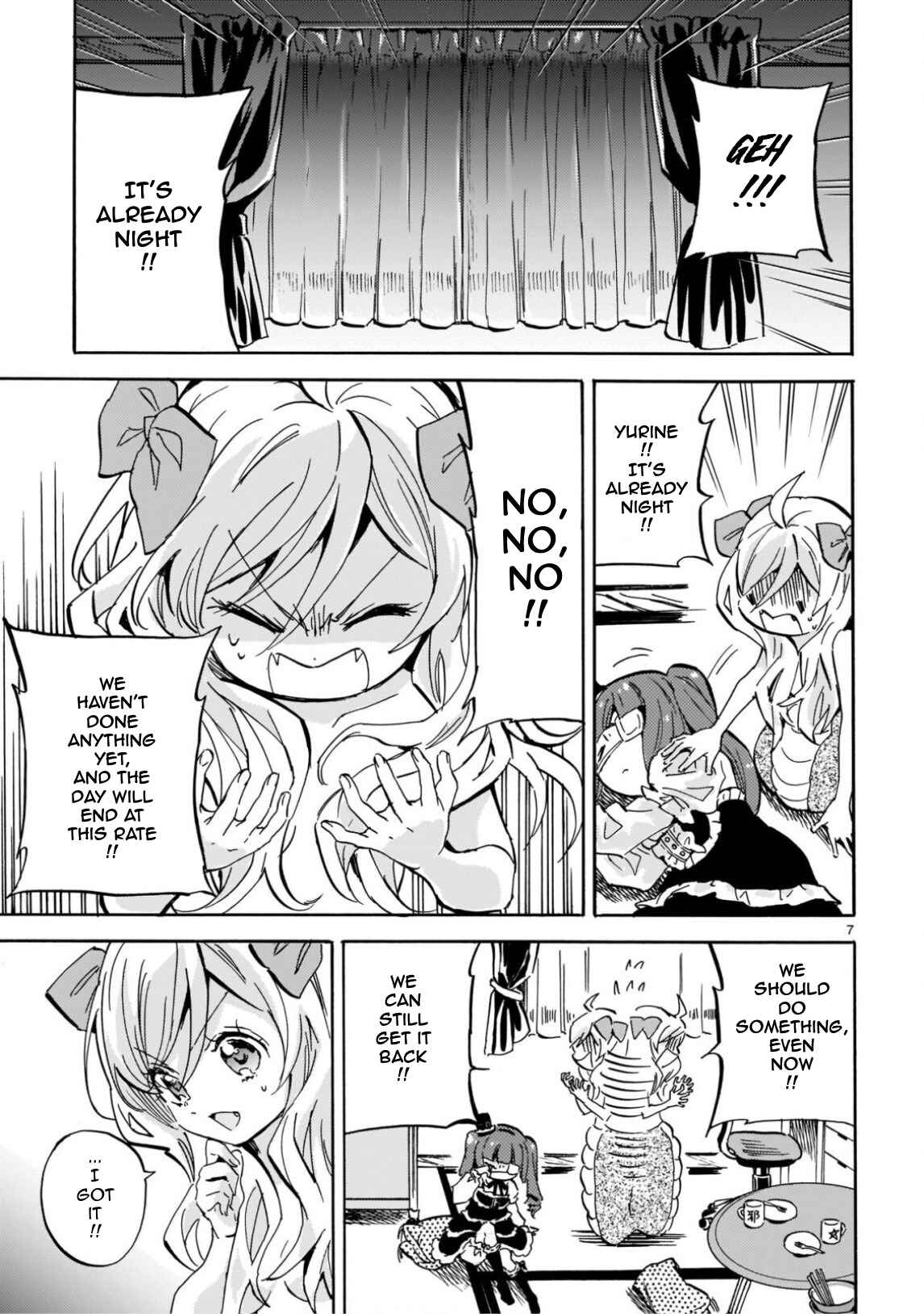 Page 7 Chapter 221 Jashin-chan Dropkick