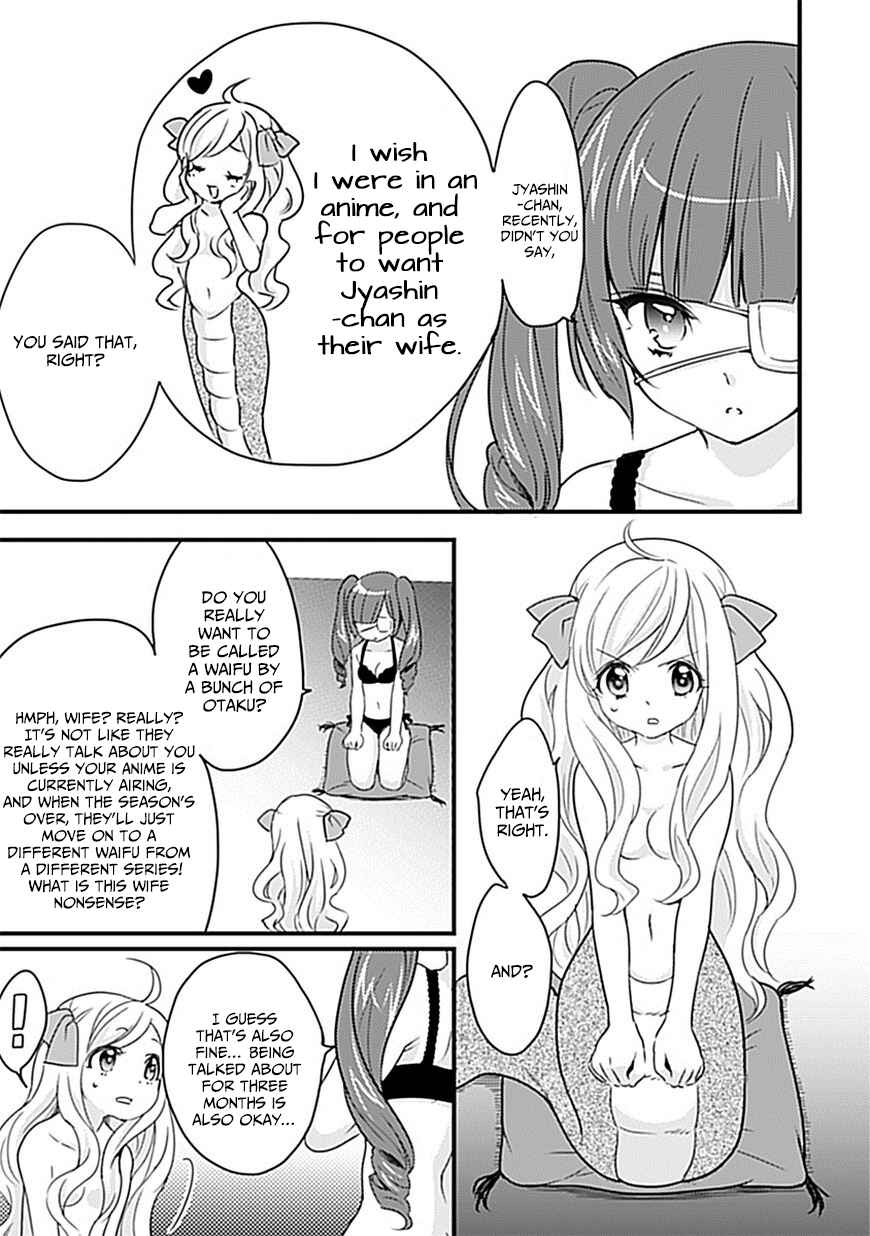 Page 3 Chapter 7 Jashin-chan Dropkick