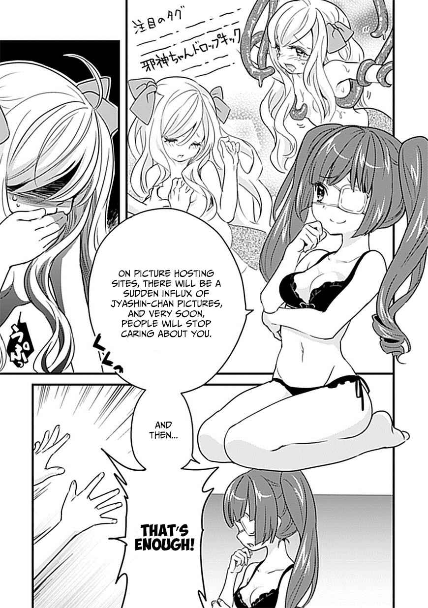 Page 5 Chapter 7 Jashin-chan Dropkick