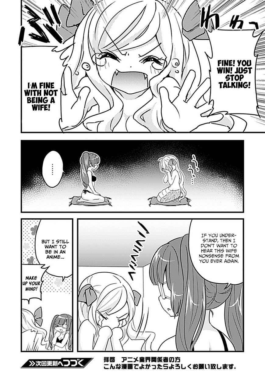 Page 6 Chapter 7 Jashin-chan Dropkick