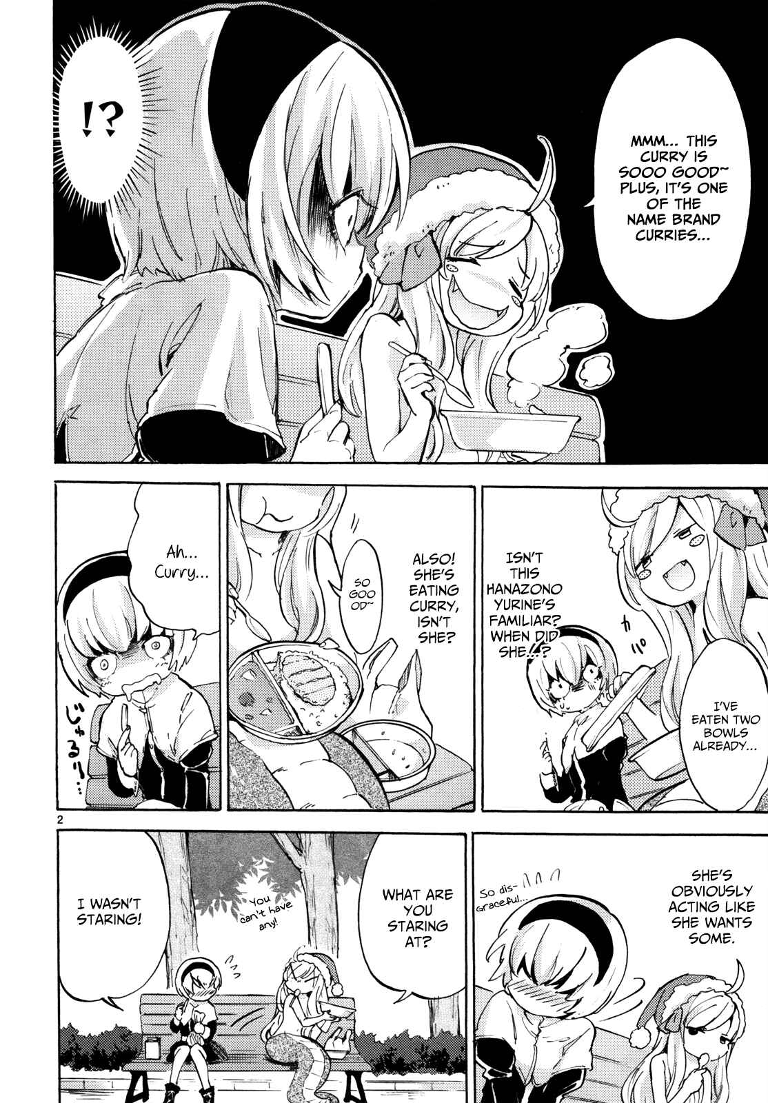 Page 3 Chapter 20 Jashin-chan Dropkick