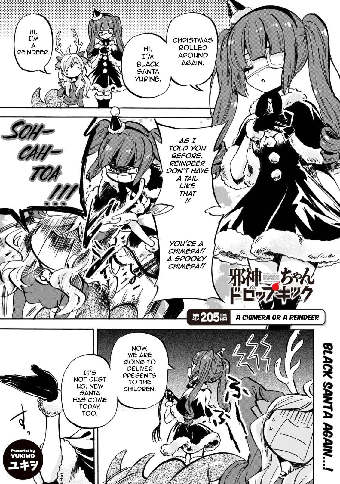 Page 1 Chapter 210 Jashin-chan Dropkick