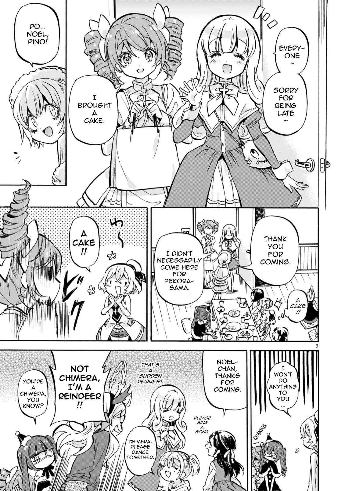 Page 9 Chapter 210 Jashin-chan Dropkick