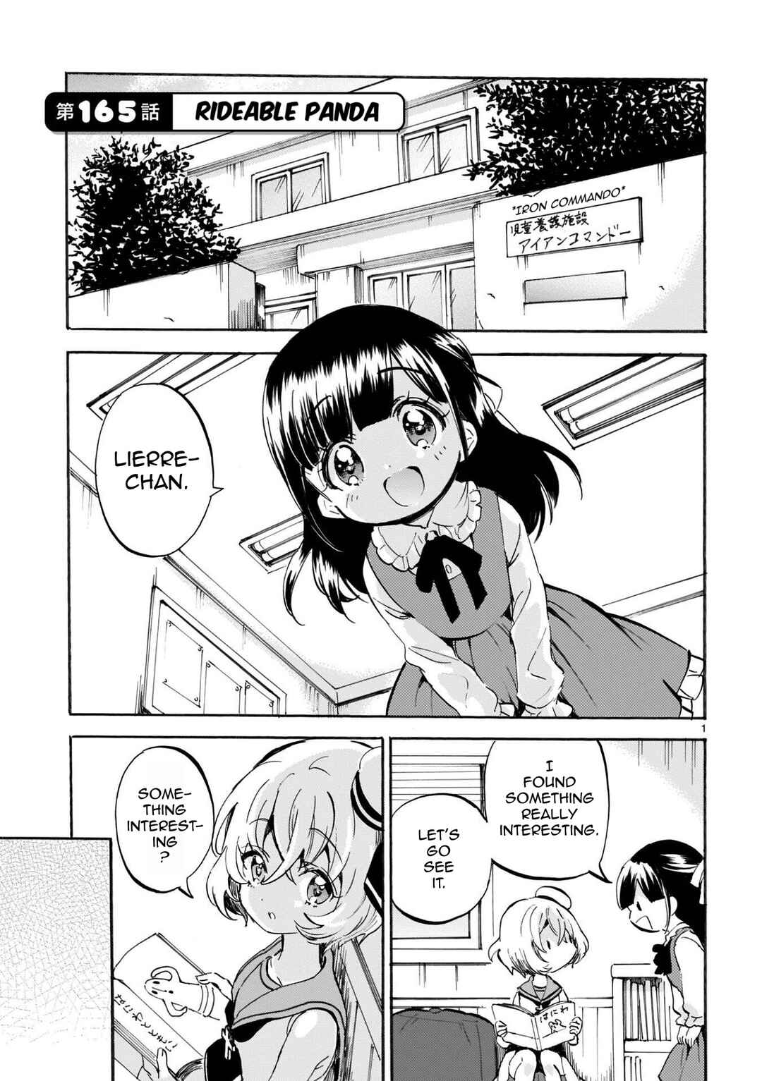 Page 1 Chapter 165 Jashin-chan Dropkick