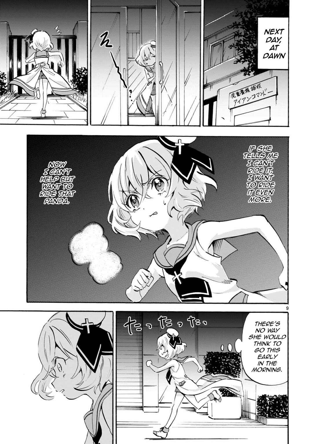 Page 9 Chapter 165 Jashin-chan Dropkick