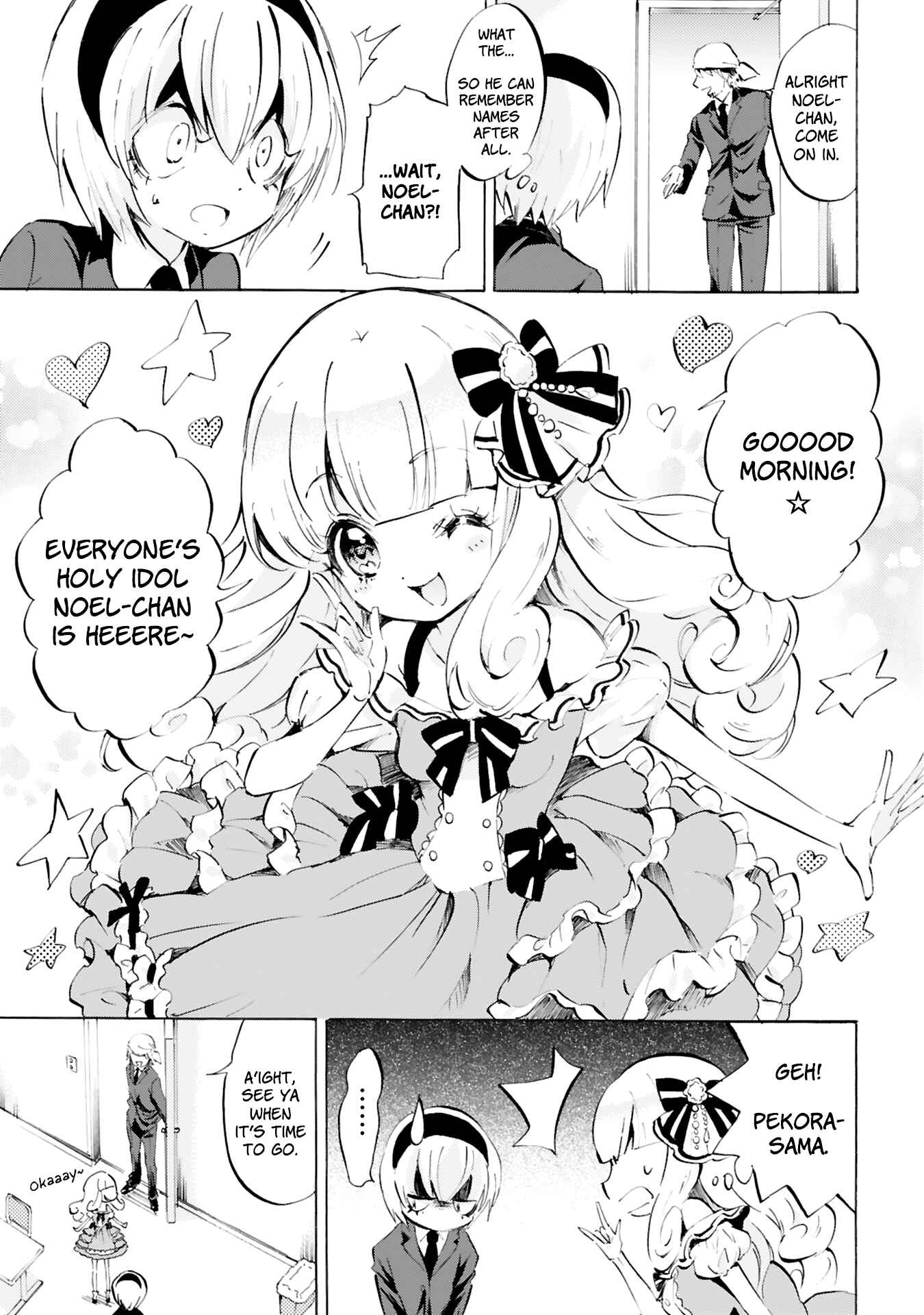 Page 3 Chapter 87 Jashin-chan Dropkick