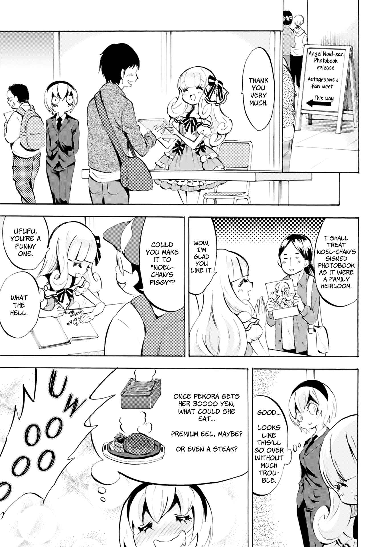 Page 5 Chapter 87 Jashin-chan Dropkick