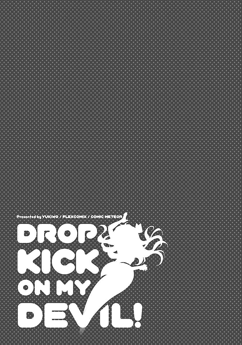 Page 11 Chapter 46 Jashin-chan Dropkick