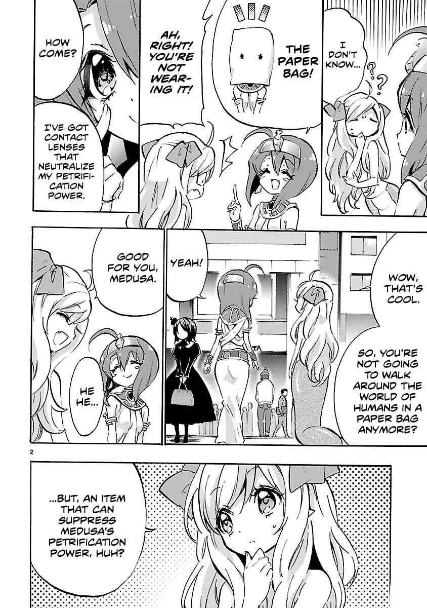 Page 2 Chapter 46 Jashin-chan Dropkick