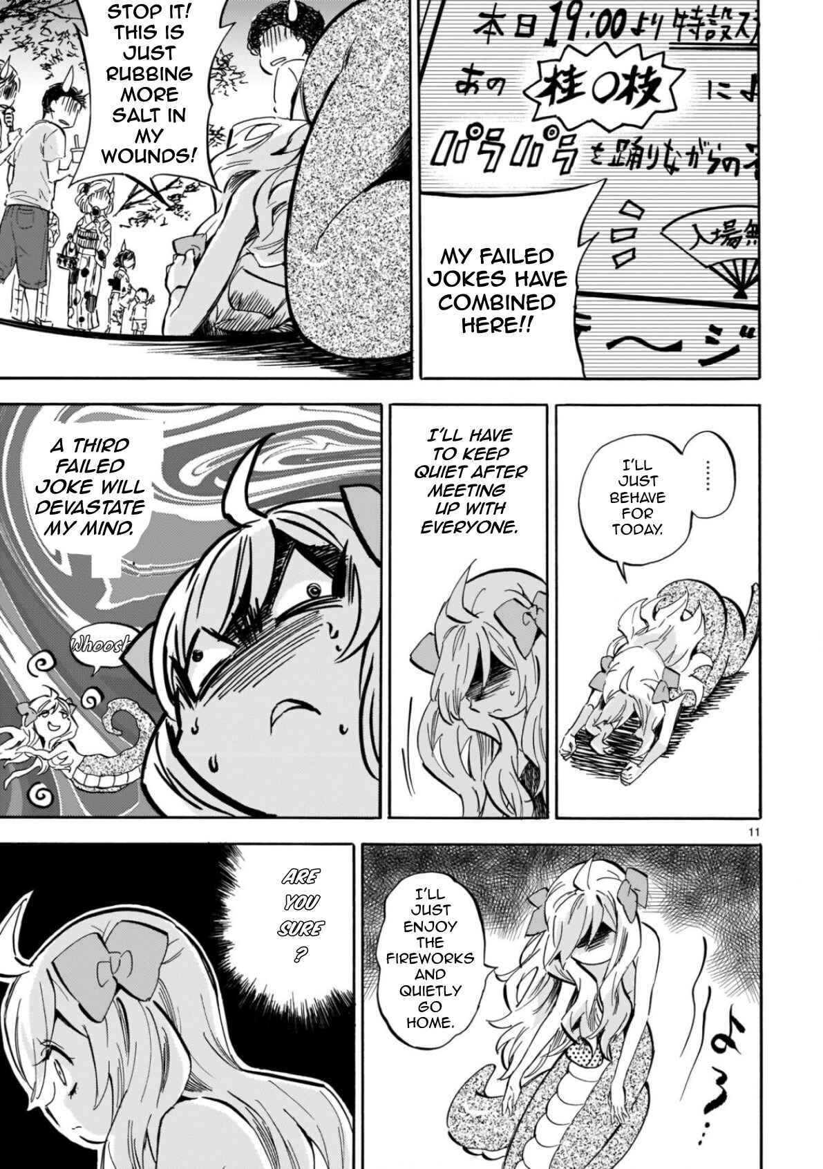 Page 11 Chapter 200 Jashin-chan Dropkick