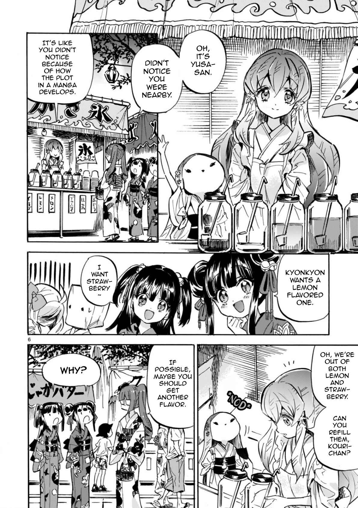 Page 6 Chapter 200 Jashin-chan Dropkick