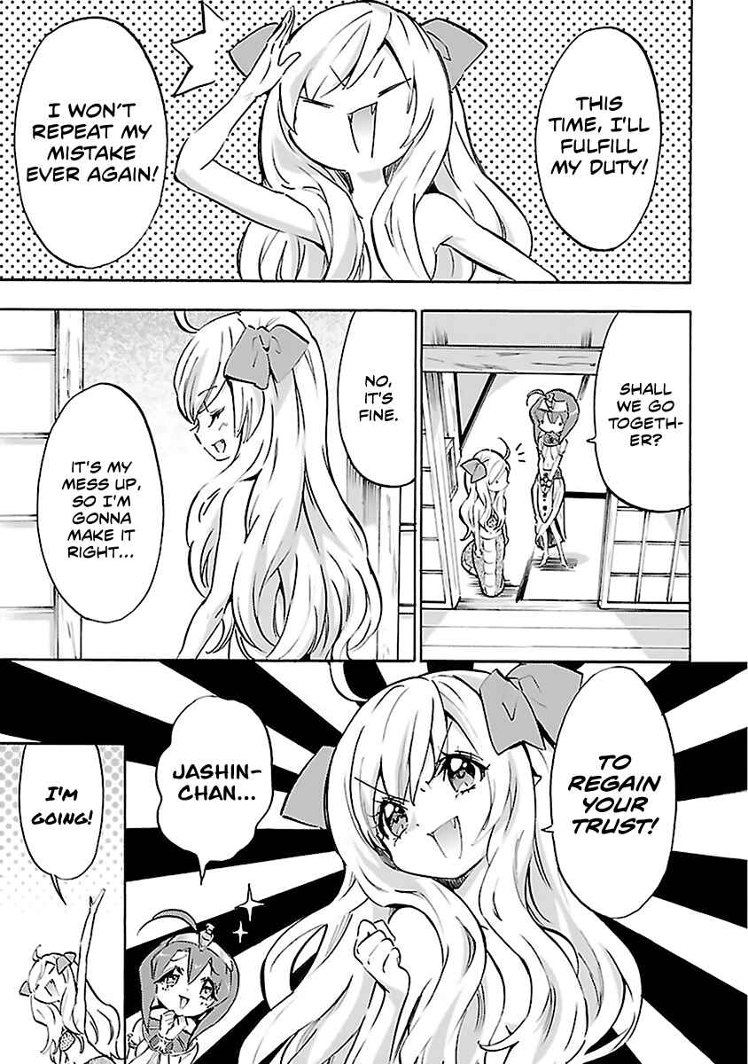 Page 7 Chapter 52 Jashin-chan Dropkick
