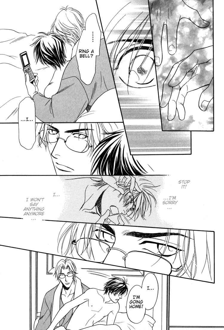 Page 13 Chapter 2 Premonition Beat - Vital Zero -