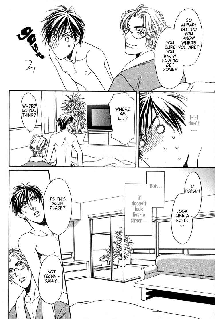 Page 14 Chapter 2 Premonition Beat - Vital Zero -