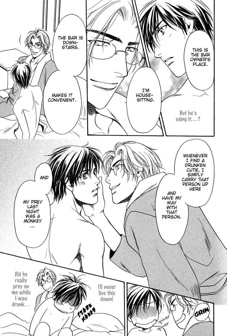 Page 15 Chapter 2 Premonition Beat - Vital Zero -