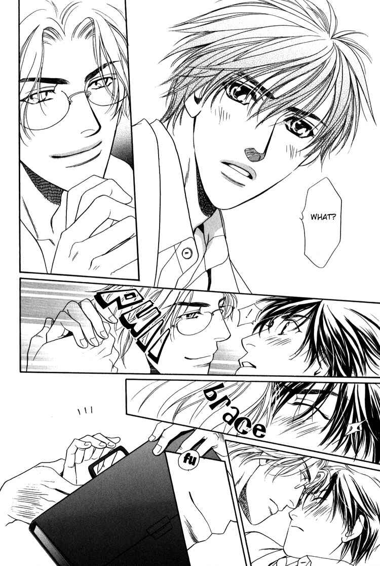 Page 18 Chapter 2 Premonition Beat - Vital Zero -