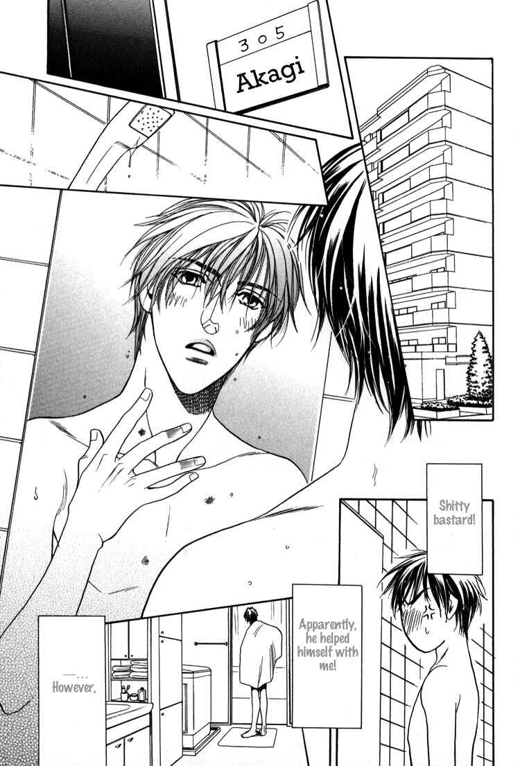 Page 21 Chapter 2 Premonition Beat - Vital Zero -