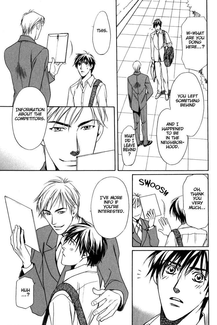 Page 17 Chapter 4 Premonition Beat - Vital Zero -