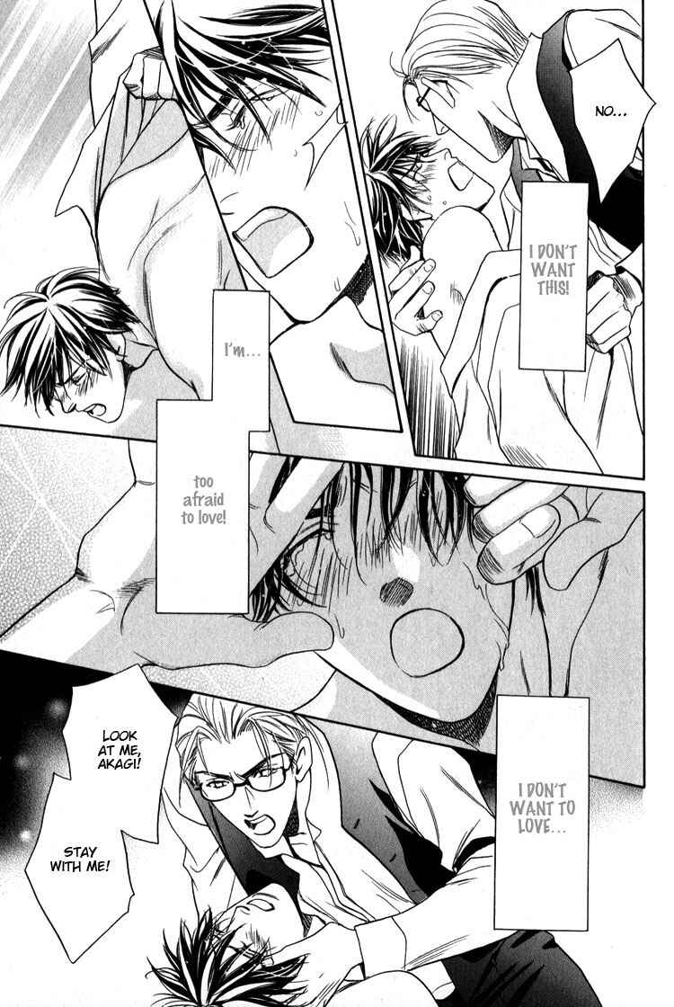Page 31 Chapter 4 Premonition Beat - Vital Zero -