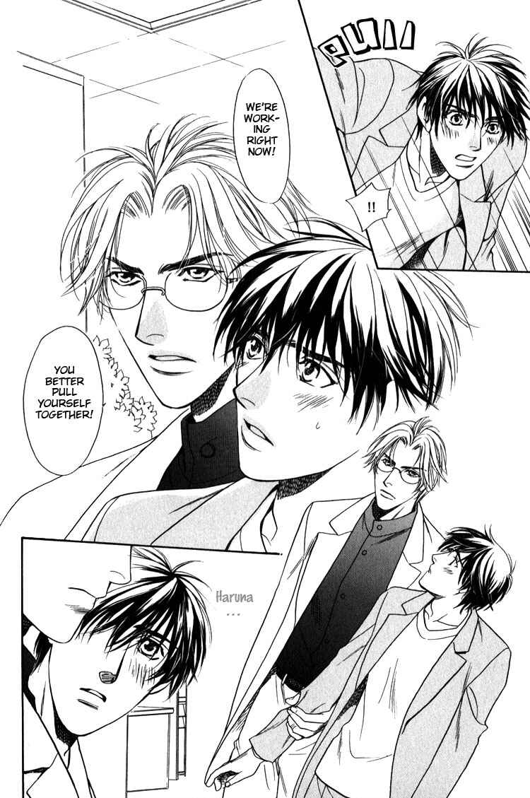 Page 6 Chapter 4 Premonition Beat - Vital Zero -