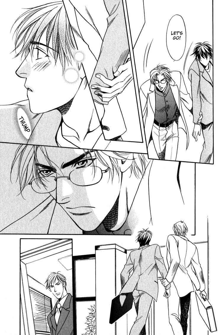 Page 7 Chapter 4 Premonition Beat - Vital Zero -