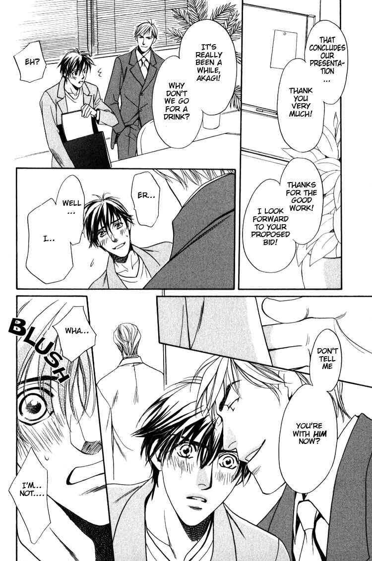 Page 8 Chapter 4 Premonition Beat - Vital Zero -