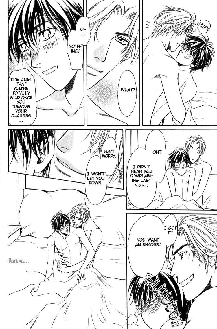 Page 21 Chapter 5 Premonition Beat - Vital Zero -