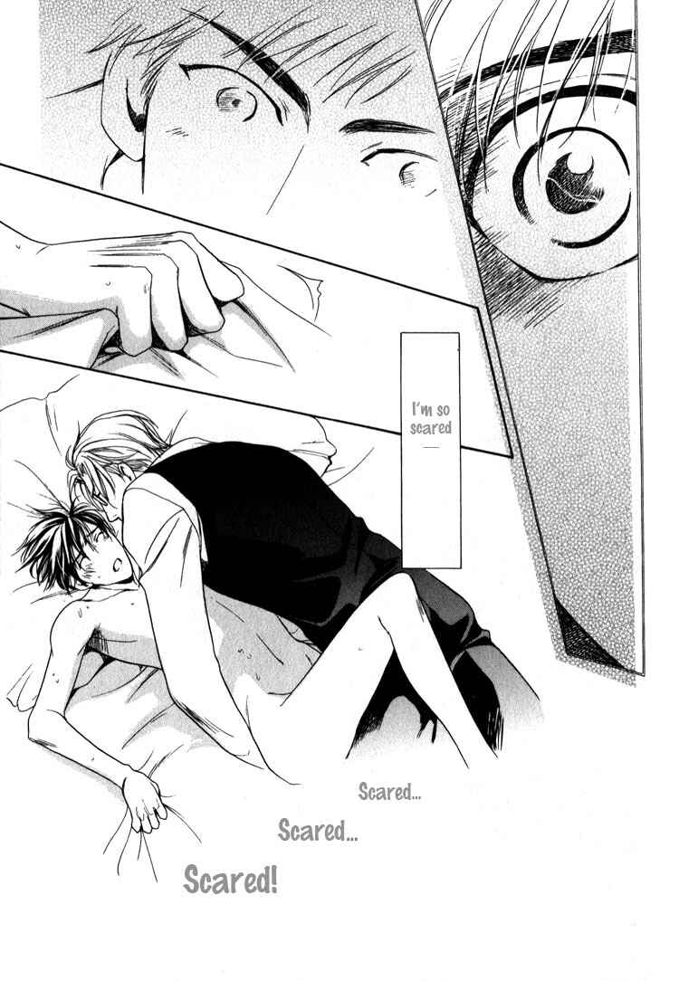 Page 7 Chapter 5 Premonition Beat - Vital Zero -