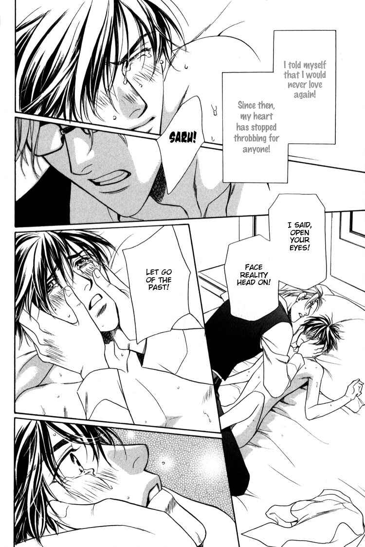 Page 8 Chapter 5 Premonition Beat - Vital Zero -