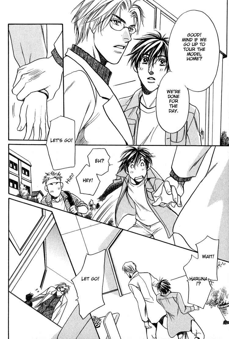 Page 14 Chapter 6 Premonition Beat - Vital Zero -