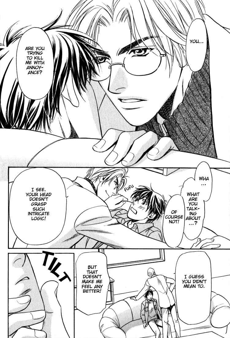 Page 16 Chapter 6 Premonition Beat - Vital Zero -