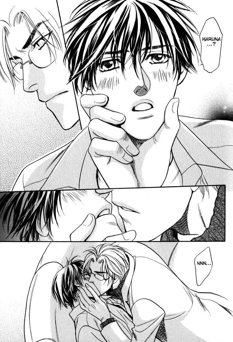 Page 17 Chapter 6 Premonition Beat - Vital Zero -