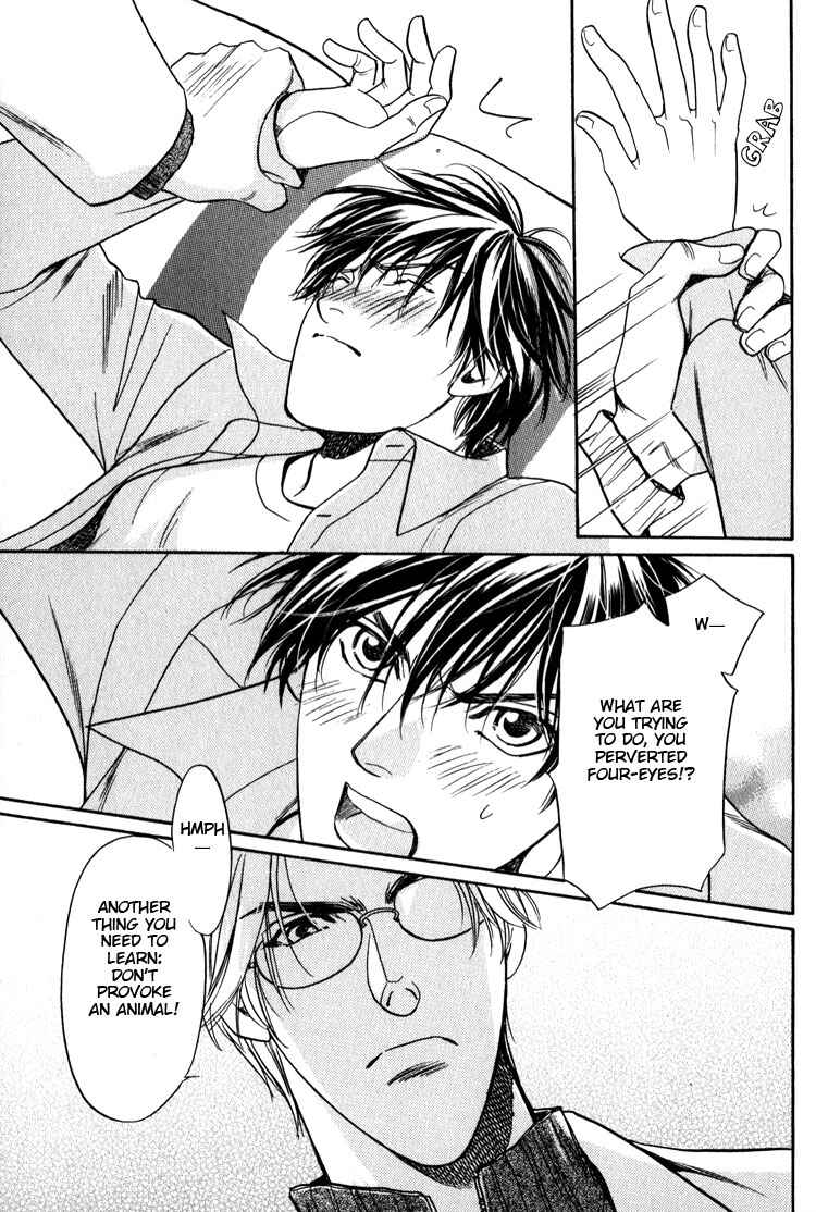 Page 21 Chapter 6 Premonition Beat - Vital Zero -
